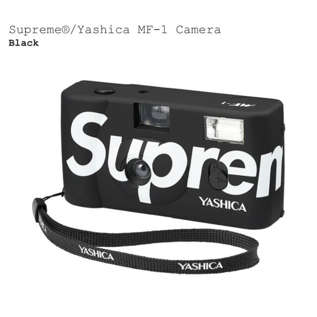 Supreme(シュプリーム)のsupreme®︎/Yashica MF-1 Camera 赤黒セット　バラ可 スマホ/家電/カメラのカメラ(フィルムカメラ)の商品写真