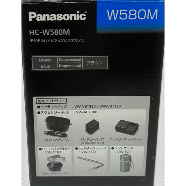 Panasonic(パナソニック)のPanasonic HC-W580M-T スマホ/家電/カメラのカメラ(ビデオカメラ)の商品写真