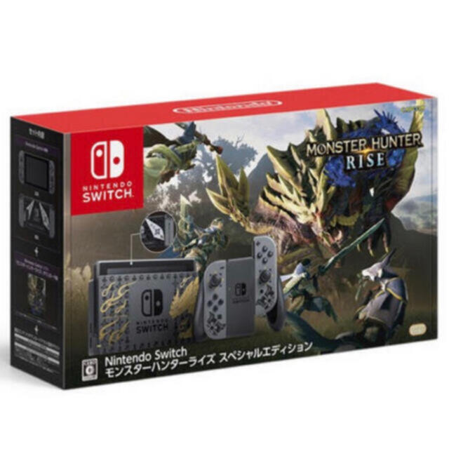 Nintendo Switchモンスターハンターライズ スペシャルエディション ...