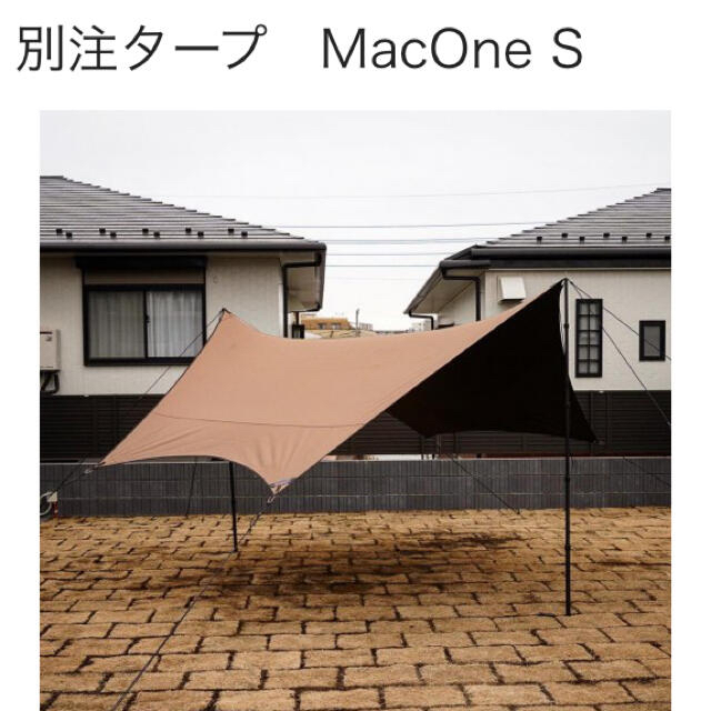 希少！キャンプヒルズ　別注！マックワンタープ　 MAC OUTDOORスポーツ/アウトドア