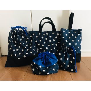 最終SALE！入園入学グッズ5点セット★ハンドメイド　レッスンバッグ他(バッグ/レッスンバッグ)