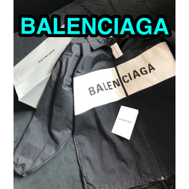 驚きの価格 Balenciaga - ロゴ ナイロン デニムトラックジャケット