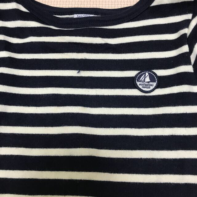 PETIT BATEAU(プチバトー)のプチバトー　ボーダーカットソー　110cm キッズ/ベビー/マタニティのキッズ服男の子用(90cm~)(Tシャツ/カットソー)の商品写真