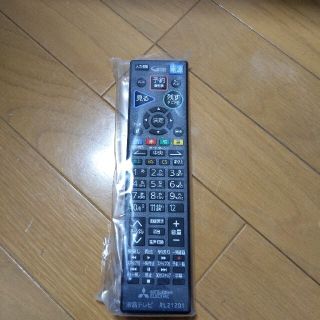 三菱テレビリモコン RS21201(テレビ)