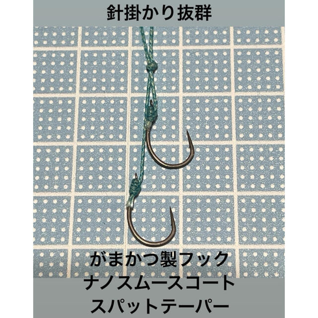 がまかつ(ガマカツ)のラスト１セット！細軸小針タイラバフック８本セット！ 明石海峡の食い渋りに推奨！ スポーツ/アウトドアのフィッシング(ルアー用品)の商品写真