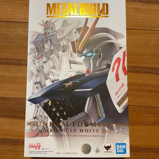 バンダイ(BANDAI)の新品未開封 METAL BUILD 機動戦士ガンダムF91 (アニメ/ゲーム)