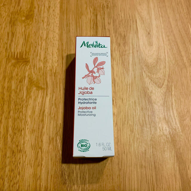 Melvita(メルヴィータ)の【新品・送料無料】メルヴィータ ビオオイル ホホバオイル  50ml コスメ/美容のボディケア(ボディオイル)の商品写真