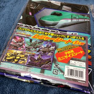 タカラトミー(Takara Tomy)の✨新品未開封✨　シンカリオンレジャーシート(その他)