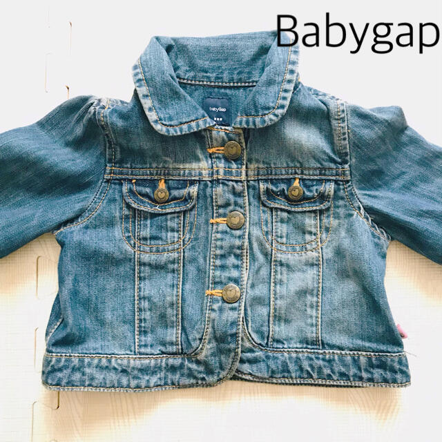 babyGAP(ベビーギャップ)の【ベビーギャップ】80cm〜90cm Gジャン☆ キッズ/ベビー/マタニティのベビー服(~85cm)(ジャケット/コート)の商品写真