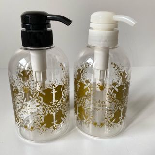 ジョンマスターオーガニック(John Masters Organics)のジョンマスター 詰替ボトル 2セット ノベルティ 新品(日用品/生活雑貨)