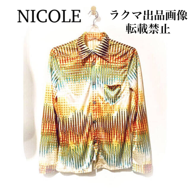【NICOLE＊ニコル】ストレッチサテン＊グラデーション配色レディースシャツ