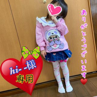 ヒステリックミニ デニムワンピース 子供 ワンピース(女の子)の通販 26 ヒステリックミニ デニムワンピース 子供 ワンピース(女の子)の通販 26