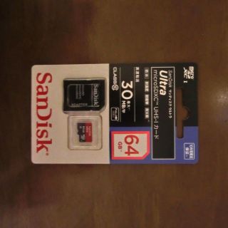 サンディスク(SanDisk)のSanDisk Ultra microSDXC UHS-I カード(PC周辺機器)