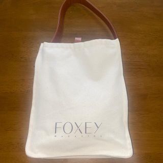 フォクシー(FOXEY)のFOXEYフォクシートートバッグ！(トートバッグ)