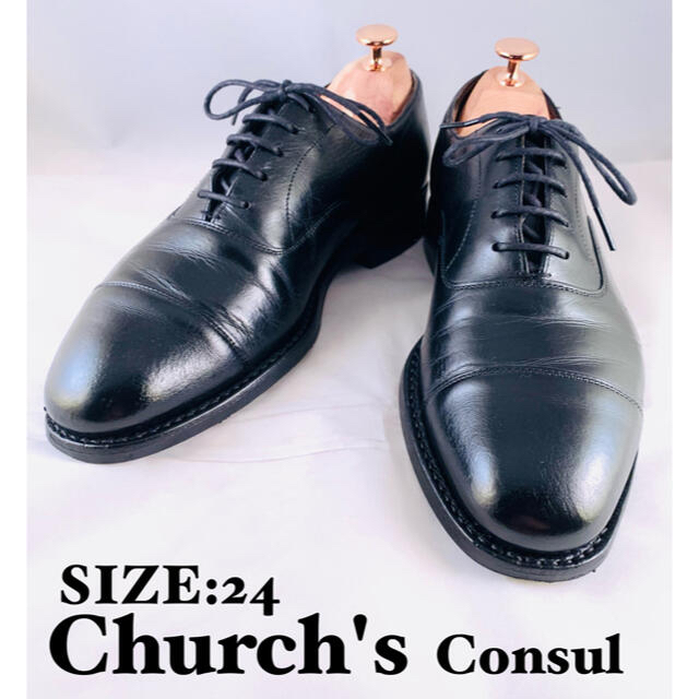 本日限定価格】Church's チャーチ コンサル ストレートチップ 黒 本日限定価格】Church's チャーチ コンサル ストレートチップ 黒