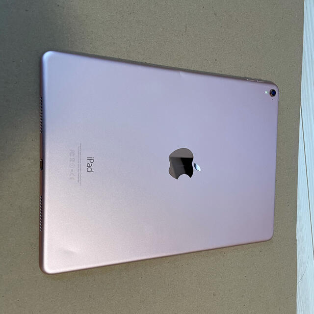 iPad pro 9.7 本体のみ 1