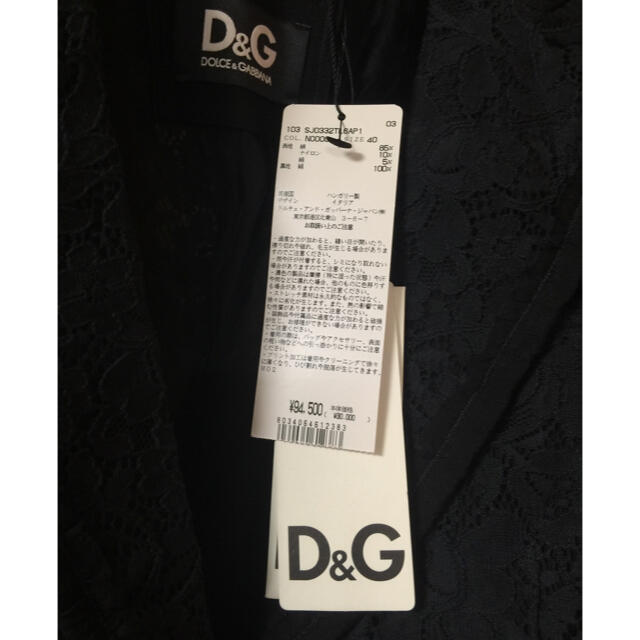 D&G（DOLCE&GABBANA）黒 40 総レースジャケット 未使用タグ付き 2