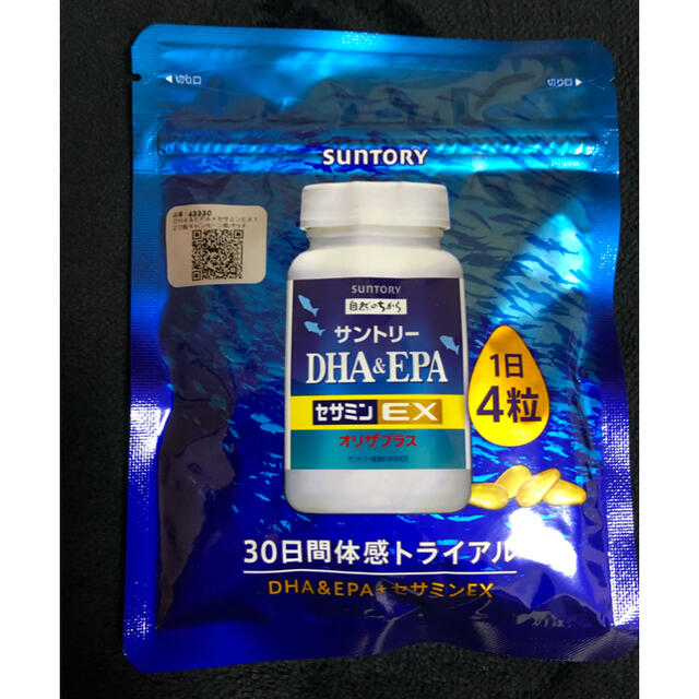 サントリー　DHA&EPA