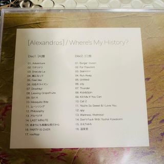 [Alexandros]  Where's My History? 初回限定盤