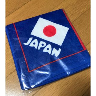 FIFA World Cup 2014 ハンドタオル(記念品/関連グッズ)