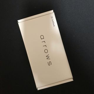 フジツウ(富士通)のソフトバンク arrows u SIMロック解除済 本体 ブラック(スマートフォン本体)