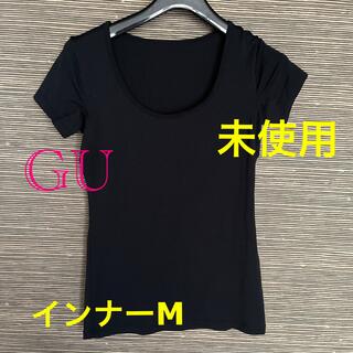 ジーユー(GU)の未使用【GUジーユー】黒半袖レディースインナーM(Tシャツ(半袖/袖なし))