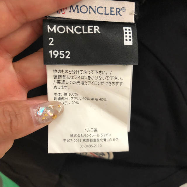 MONCLER(モンクレール)のモンクレール　半袖　tシャツ2 メンズのトップス(Tシャツ/カットソー(半袖/袖なし))の商品写真