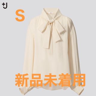 ユニクロ(UNIQLO)のユニクロUNIQLO +J シルクギャザーブラウス Sサイズ(シャツ/ブラウス(長袖/七分))