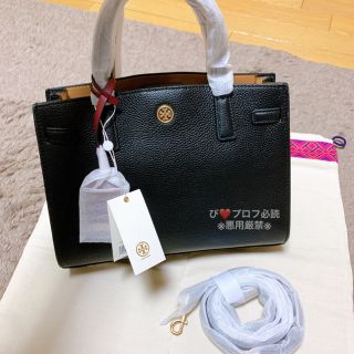 Tory Burch トリーバーチ ウォーカースモールサッチェル