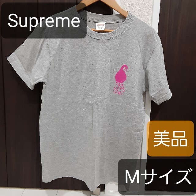 ☆美品☆　Supreme　 シュプリーム　Tee