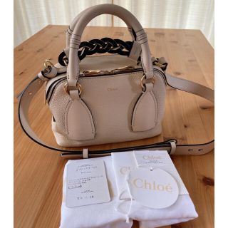 Chloe - 未使用極美品！ 正規品 人気品 クロエ ダリア スモール 2way