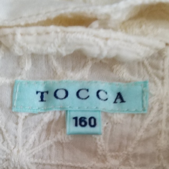 TOCCA(トッカ)の値下　トッカ　160 TOCCA オンワード　樫山　ONWARD　トッカ キッズ/ベビー/マタニティのキッズ服女の子用(90cm~)(ジャケット/上着)の商品写真