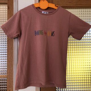 ビーミング ライフストア バイ ビームス(B:MING LIFE STORE by BEAMS)のビームス Tシャツ 130～140(Tシャツ/カットソー)