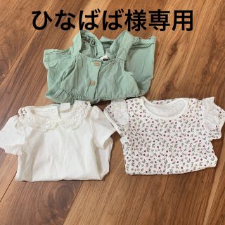 アカチャンホンポ(アカチャンホンポ)のベビー服3点　ひなばば様専用(ロンパース)