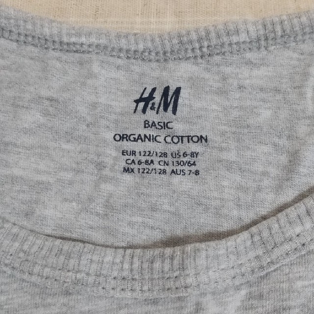 H&M(エイチアンドエム)の[再値下げ]H&M タンクトップ（オーガニックコットン） 130 ２枚組  キッズ/ベビー/マタニティのキッズ服男の子用(90cm~)(Tシャツ/カットソー)の商品写真