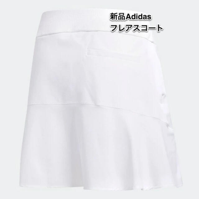 adidas - ♡新品タグ付♡アディダス ゴルフウェア スコートの通販 by ...