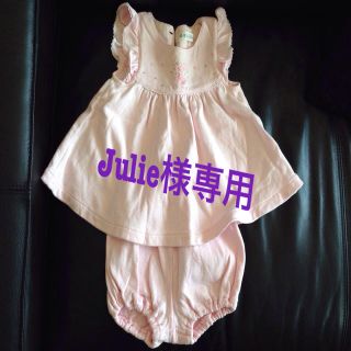 セリーヌ(celine)のCELINE baby服(その他)