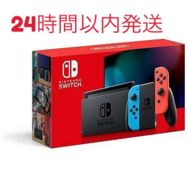 Nintendo Switch - 新型 ニンテンドー スイッチ 本体 ネオン の+spbgp44.ru