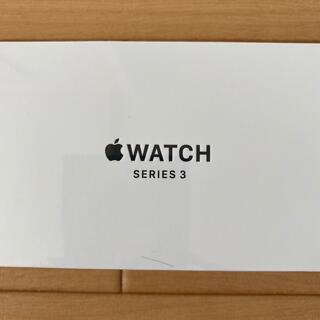 アップルウォッチ(Apple Watch)の新品未使用　Apple Watch SERIES 3(その他)