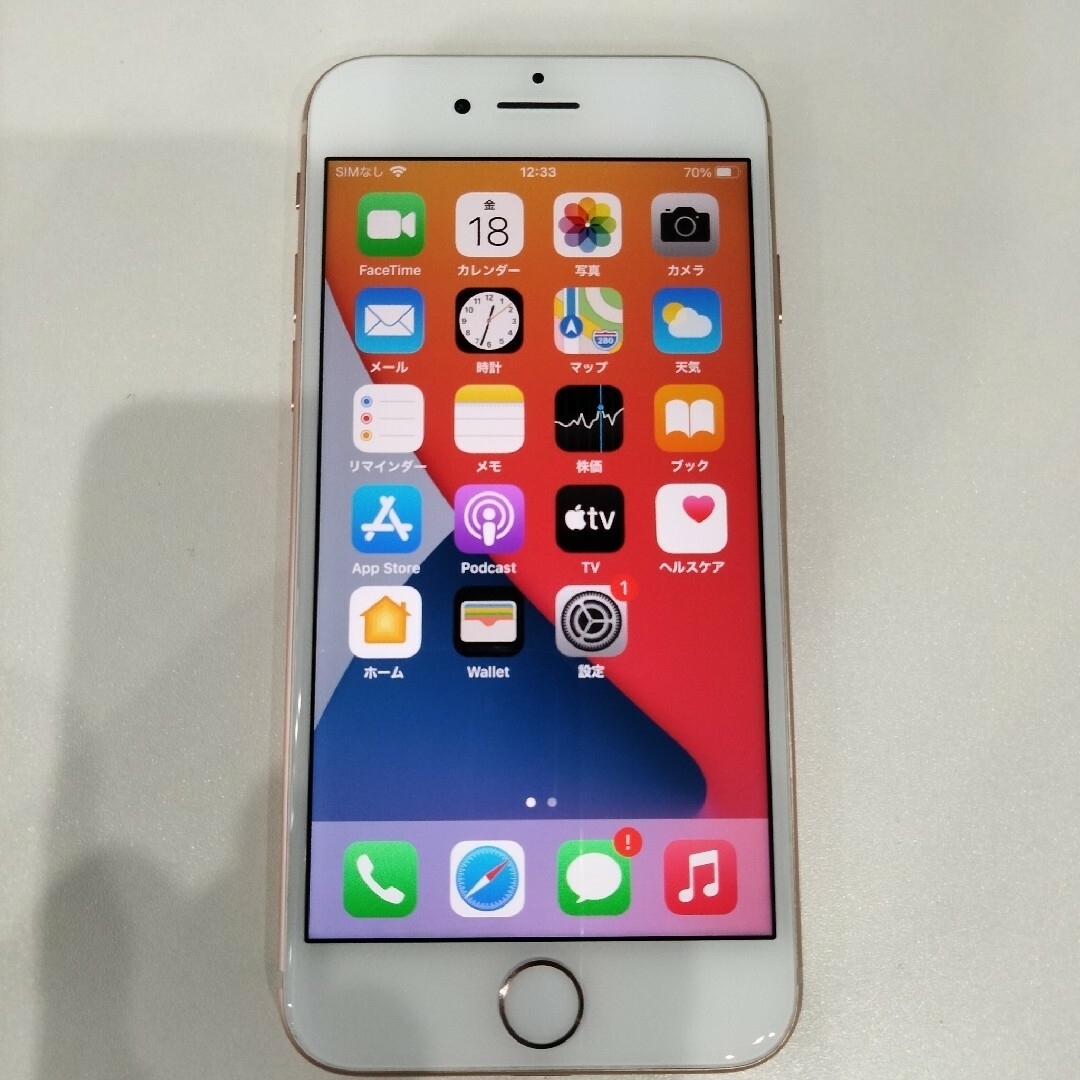 iPhone 8 simロック　ソフトバンクスマートフォン本体