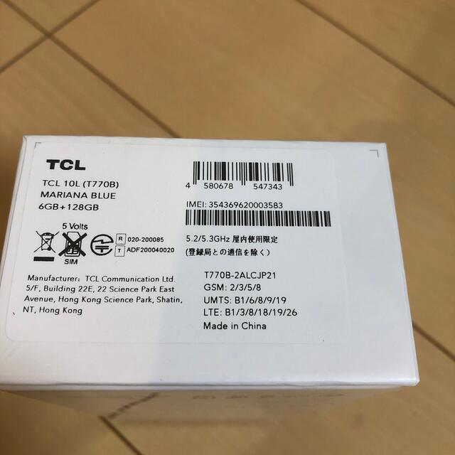 【新品未開封】TCL-10 Lite 1