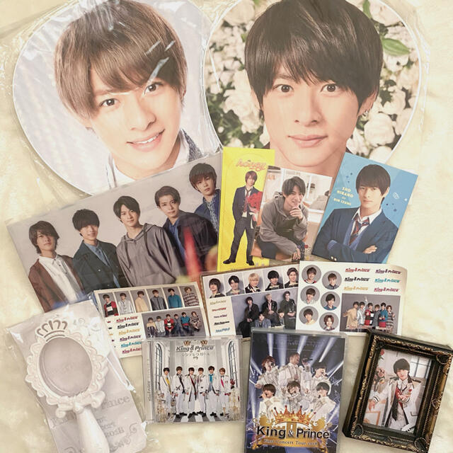king&prince平野紫耀グッズ