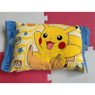 ポケモン(ポケモン)の子ども枕　ピカチュウ　開封済　美品(枕)