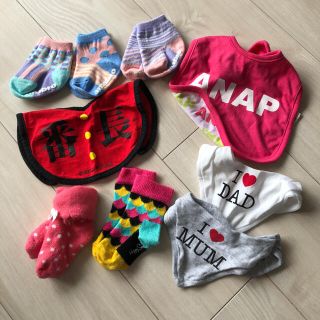 アナップ(ANAP)のベイビースタイ・靴下セット　ANAP H&M(ベビースタイ/よだれかけ)