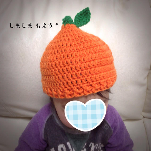 フルーツニット帽 みかん