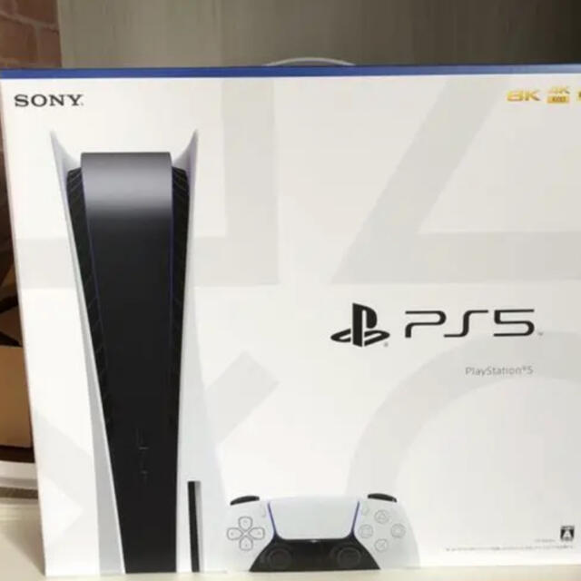 PlayStation - PlayStation5  通常バージョン