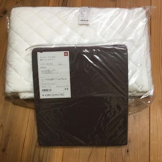 ユニクロ(UNIQLO)のpinkうさ様専用★UNIQLO ベッドパッド&掛けふとんカバーセット シングル(シーツ/カバー)