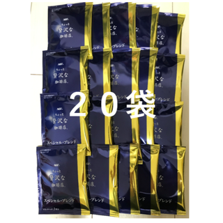 エイージーエフ(AGF)のAGF ちょっと贅沢な珈琲店 スペシャルブレンド(20袋)(コーヒー)