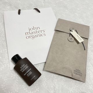 ジョンマスターオーガニック(John Masters Organics)の送料込み【john masters】ハンドローション(ハンドクリーム)