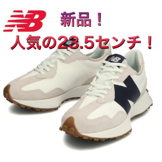 New Balance - ※とうこう様専用 新品 送料込み ラスト1点 ...